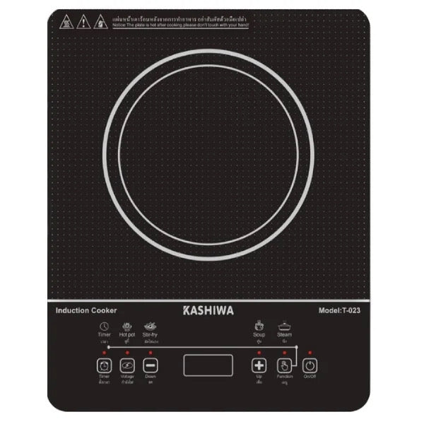 A black KASHIWA induction cooker with a touch control panel and a round cooking surface.