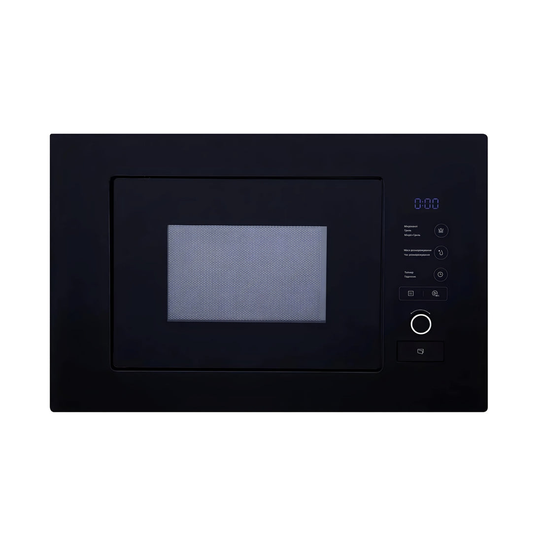 Teka 20L Built in Microwave Oven