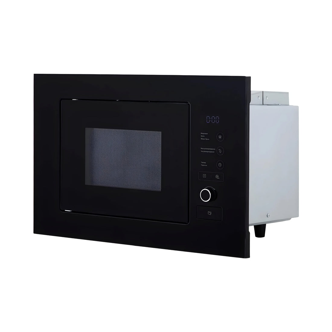 Teka 20L Built in Microwave Oven